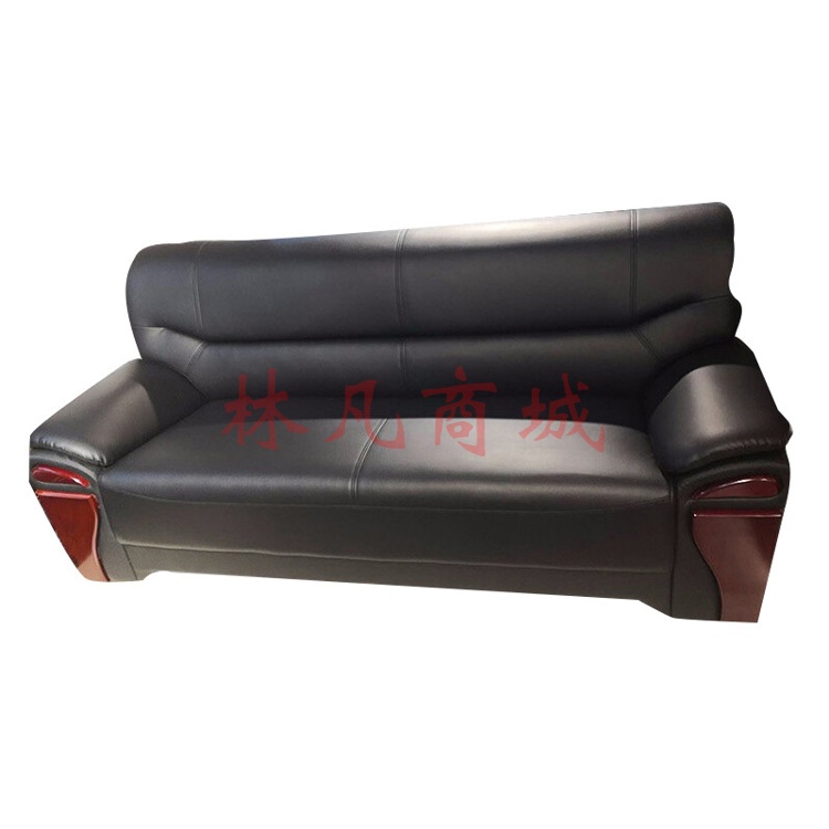 三人沙发商业办公沙发