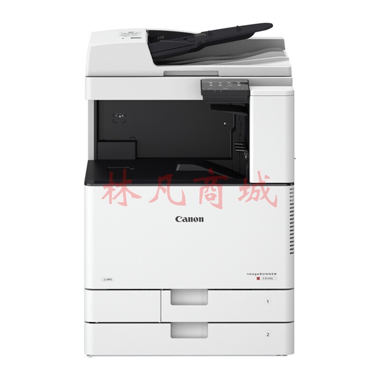 复印机 佳能/CANON iR C3125 彩色 双纸盒 输稿器 工作台 有线 扫描