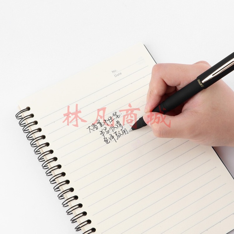 宝克 中性笔  PC1848 1.0mm 子弹头 插盖式 黑色
