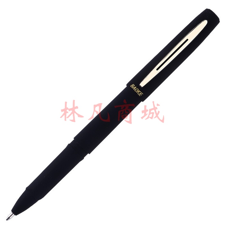 宝克 中性笔  PC1848 1.0mm 子弹头 插盖式 黑色