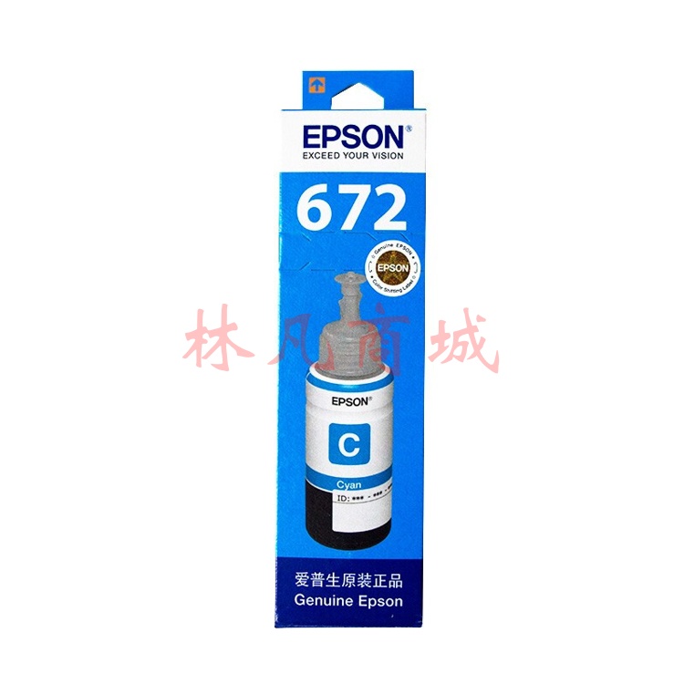 爱普生彩色墨水672蓝色