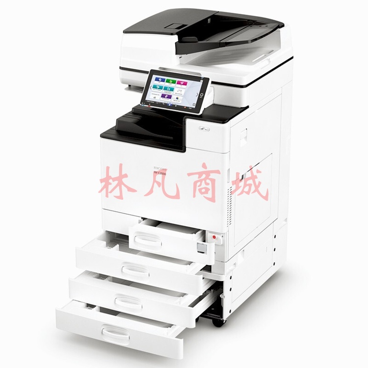 理光（Ricoh） IMC3000 A3彩色激光大型打印复印机 标配+输稿器