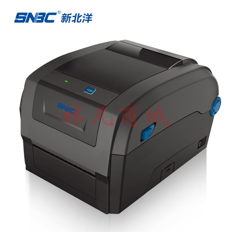 新北洋（SNBC）条码标签热敏热转印打印机BTP-3300E